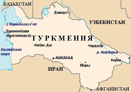 Карта Туркмении